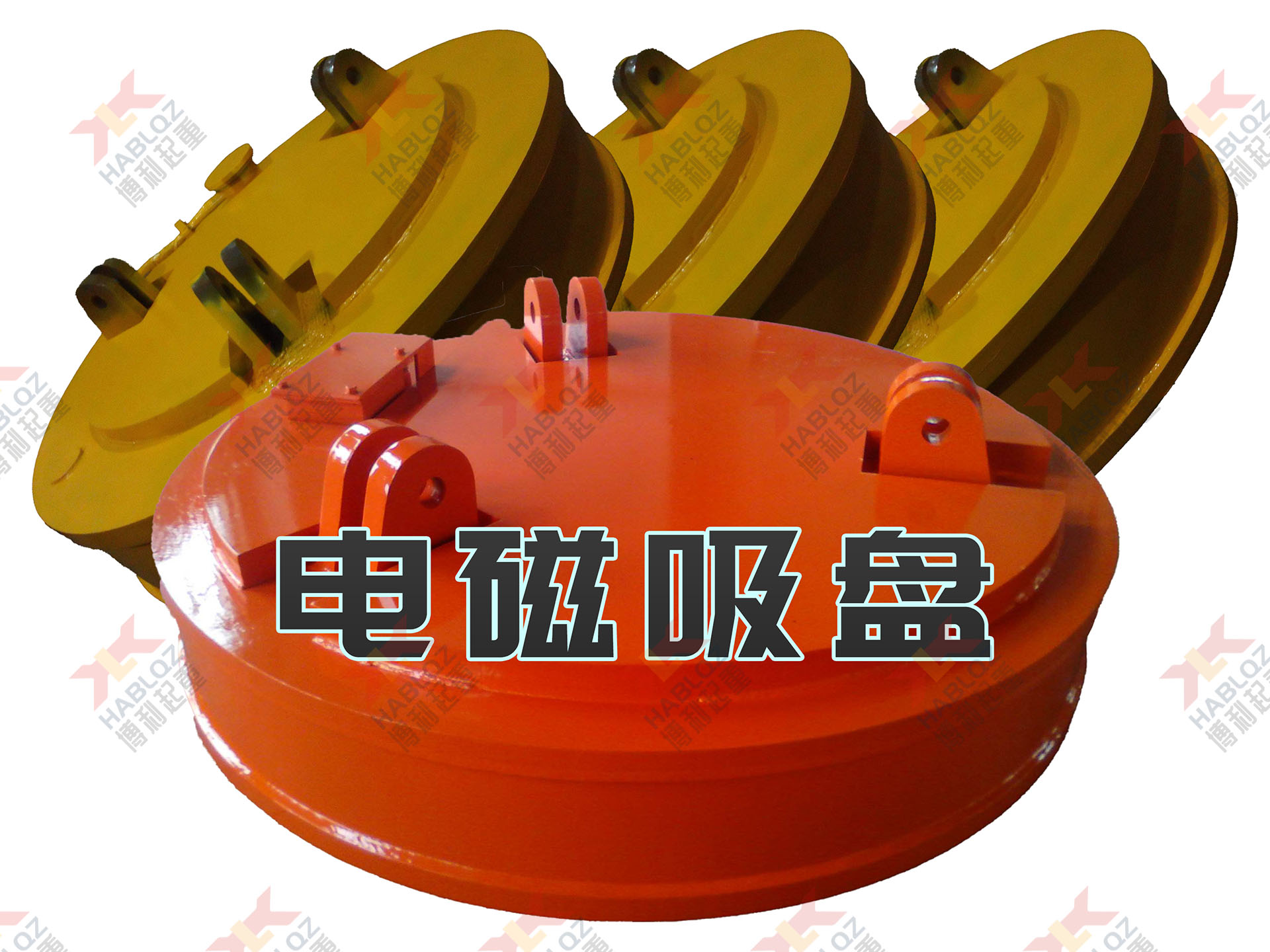 电磁吸盘